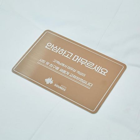 Hotel Sounds Jeonju Luaran gambar
