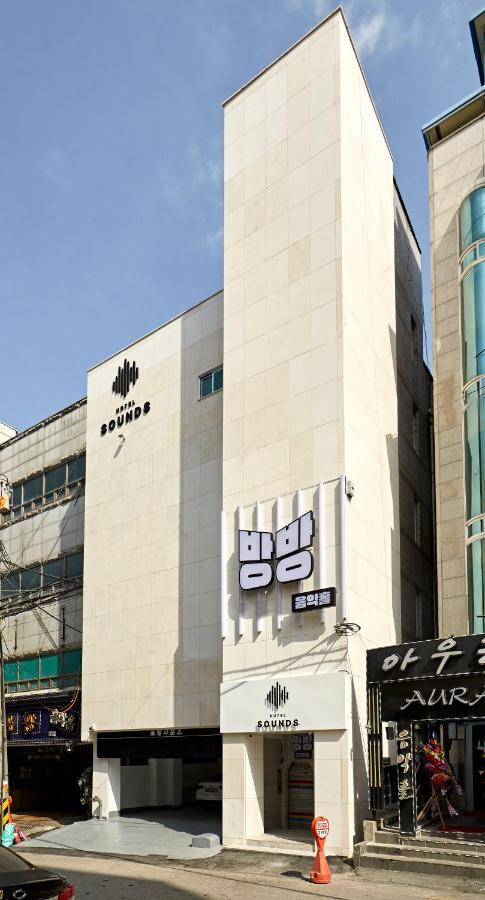 Hotel Sounds Jeonju Luaran gambar